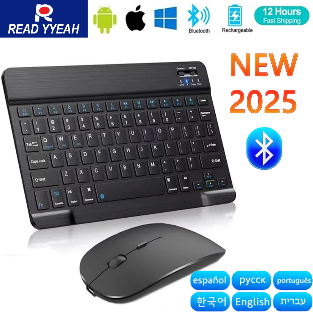 Desk Setup Keyboard - Nowa bezprzewodowa klawiatura i mysz Bluetooth