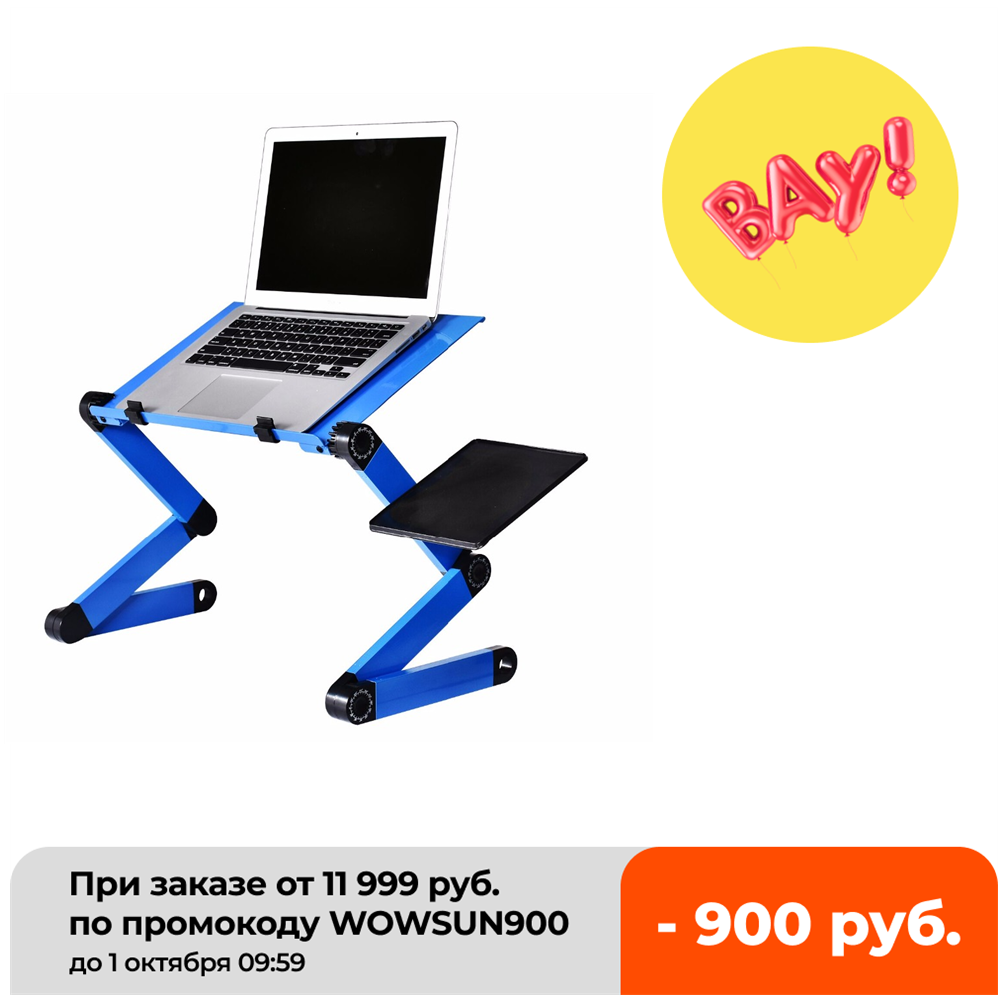 Stolik na laptopa ze stopu alu – Desk Setup Notebook recenzja i cena