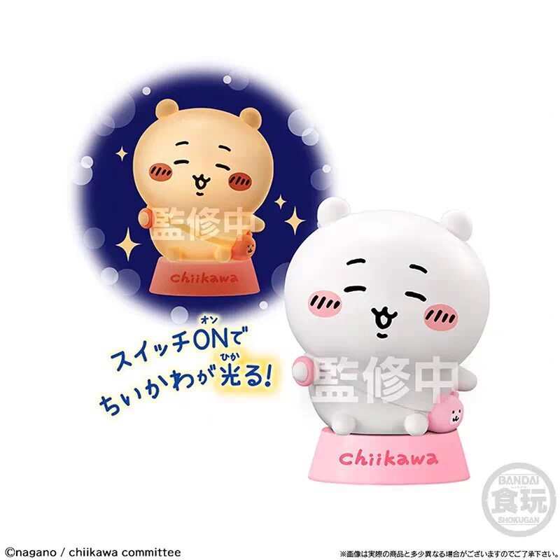 Figurka Lampka Nocna Anime Ban – Desk Setup Light recenzja i cena