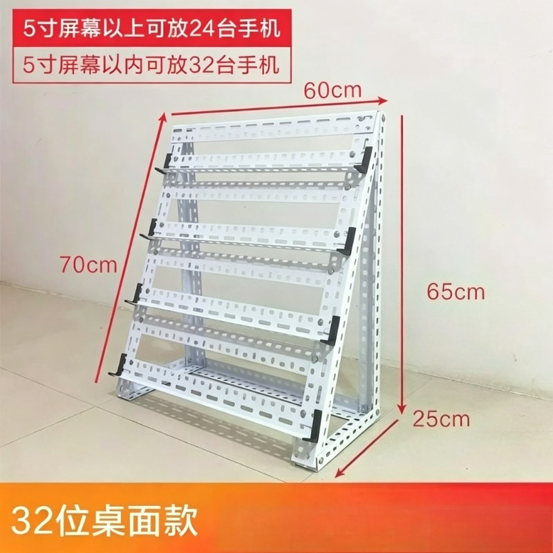 Uniwersalny uchwyt na telefon  – Desk Setup Shelf recenzja i cena