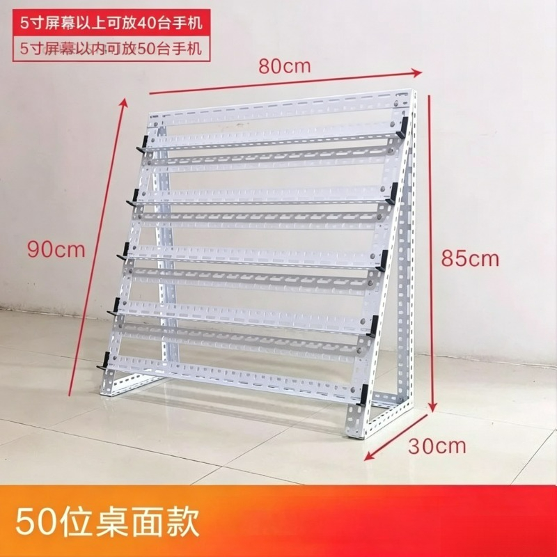 Uniwersalny uchwyt na telefon  – Desk Setup Shelf recenzja i cena