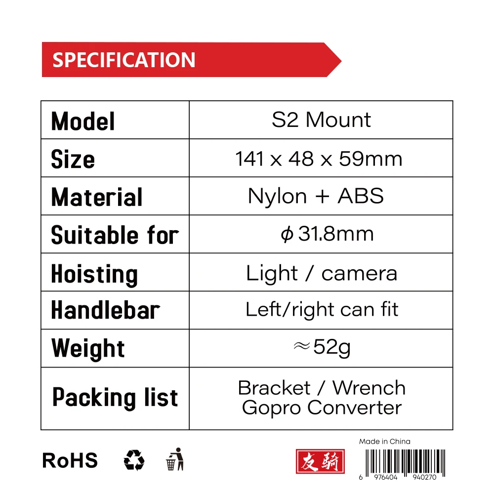 Uchwyt na lampkę IGPSPORT do r – Desk Setup Light recenzja i cena